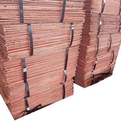 High Durability Copper Cathode For National Defense Industry